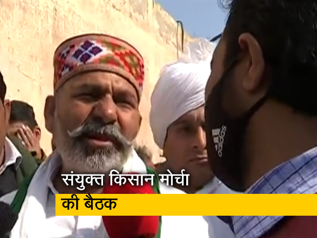 'ऐसे खत्‍म नहीं होगा किसान आंदोलन': राकेश टिकैत ने दिल्‍ली की सीमाओं से हटने से भी किया इनकार