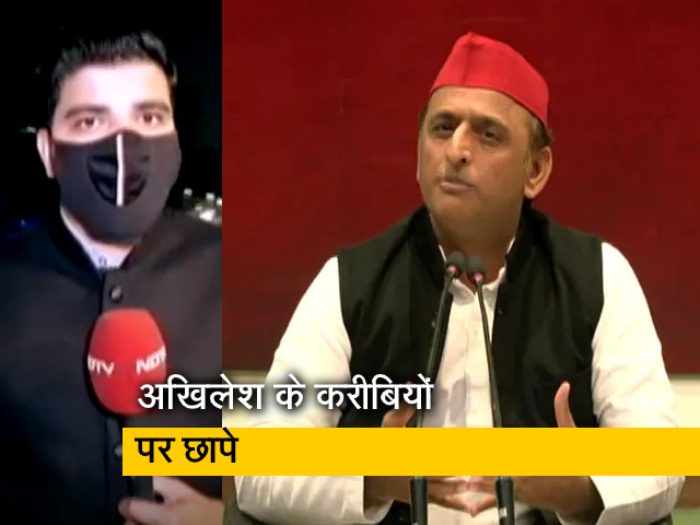 सिटी एक्सप्रेस : अखिलेश यादव ने योगी सरकार और बीजेपी को घेरा, कहा- आदित्यनाथ अनुपयोग सीएम