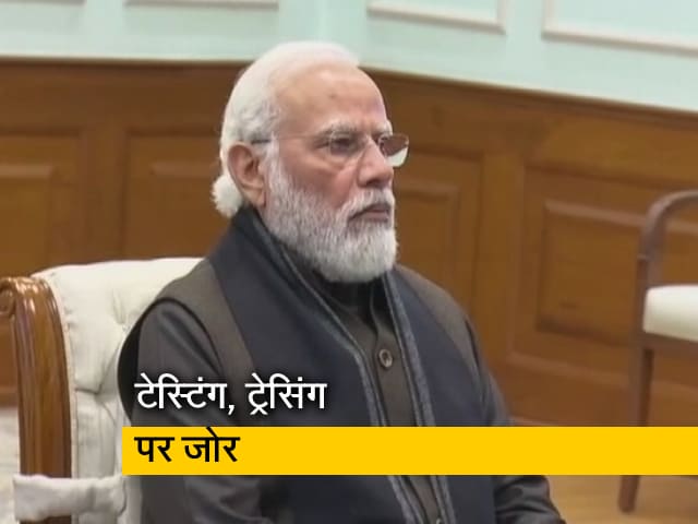 ओमिक्रॉन के खतरे के मद्देनजर PM मोदी ने की समीक्षा बैठक, टीकाकरण बढ़ाने के दिए निर्देश