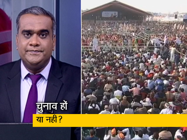 देस की बात: यूपी में कोरोना का बढ़ता खतरा, न दलों की चिंता और न ही नेताओं को देस की बात: यूपी में कोरोना का बढ़ता खतरा, न दलों की चिंता और न ही नेताओं को