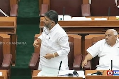 Congress's DK Shivakumar Rips Copy Of Anti-Conversion Bill In Karnataka Assembly Congress's DK Shivakumar Rips Copy Of Anti-Conversion Bill In Karnataka Assembly