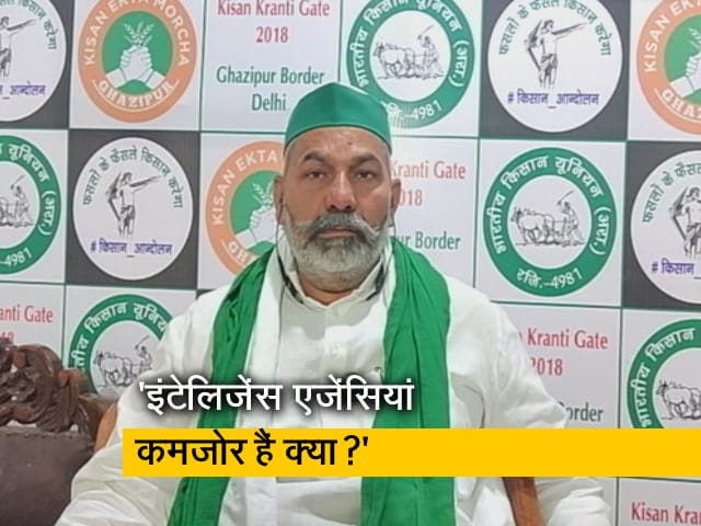 सरकार को टेबल पर बात करने में क्या दिक्कत है? राकेश टिकैत ने NDTV से कहा