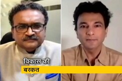 शेफ विकास खन्ना ने लिखी नई किताब, 27 दिसंबर को होगी लॉन्च शेफ विकास खन्ना ने लिखी नई किताब, 27 दिसंबर को होगी लॉन्च