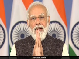 PM Announces Rs 2 Lakh Aid For Those Dead In Bihar's Muzaffarpur Boiler Blast PM Announces Rs 2 Lakh Aid For Those Dead In Bihar's Muzaffarpur Boiler Blast