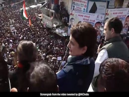 "अमेठी अब भी वही है लेकिन...": केंद्र सरकार के खिलाफ राहुल गांधी का मार्च "अमेठी अब भी वही है लेकिन...": केंद्र सरकार के खिलाफ राहुल गांधी का मार्च