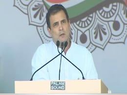 BJP ने नफरत की कई फैक्टरियां लगा रखी हैं : राहुल गांधी ने साधा निशाना BJP ने नफरत की कई फैक्टरियां लगा रखी हैं : राहुल गांधी ने साधा निशाना