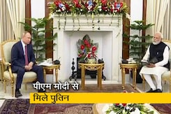 रूस के राष्ट्रपति व्लादिमीर पुतिन से मिले पीएम मोदी रूस के राष्ट्रपति व्लादिमीर पुतिन से मिले पीएम मोदी
