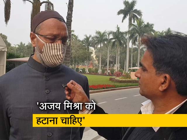 'यूपी की जनता इंसाफ करेगी', लखीमपुर खीरी की घटना पर NDTV से बोले असदुद्दीन ओवैसी