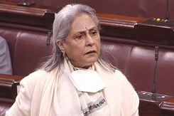 Watch: Jaya Bachchan's Strong Reproach Of BJP In Parliament Watch: Jaya Bachchan's Strong Reproach Of BJP In Parliament