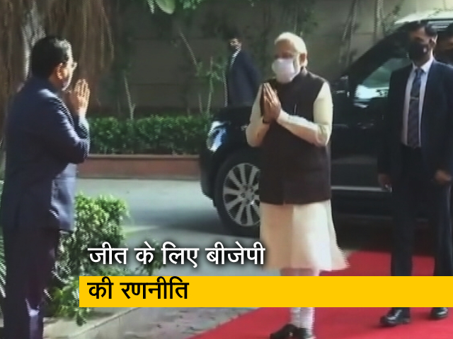 पांच राज्यों के विधानसभा चुनावों के लिए भाजपा की तैयारी, 100 सांसद-मंत्री करेंगे चुनाव प्रचार