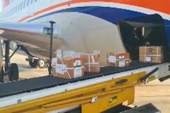 India Sends Medical Supplies To Afghanistan: Foreign Ministry India Sends Medical Supplies To Afghanistan: Foreign Ministry