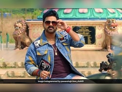 Bhojpuri Actor-Politician Pawan Singh Gets Y+ Security Ahead Of Bihar Polls