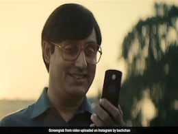 Bob Biswas Review: कमाल का 'बॉब' लेकिन कहानी में 'बिस्वास' की कमी Bob Biswas Review: कमाल का 'बॉब' लेकिन कहानी में 'बिस्वास' की कमी