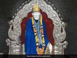 Sai Chalisa: गुरुवार को साईं बाबा की पूजा के दौरान करें साईं चालीसा का पाठ Sai Chalisa: गुरुवार को साईं बाबा की पूजा के दौरान करें साईं चालीसा का पाठ