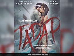 Tadap Box Office Collection Day 6: 'Tadap' की छठे दिन का कमाई कर देगी आपको हैरान, इतने करोड़ का रहा बिजनेस Tadap Box Office Collection Day 6: 'Tadap' की छठे दिन का कमाई कर देगी आपको हैरान, इतने करोड़ का रहा बिजनेस