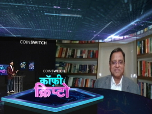 क्या भारत सेंट्रल बैंक डिजिटल करेंसी के लिए तैयार है, जानिए एक्सपर्ट की राय
