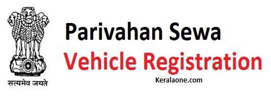 Your Step-by-Step Guide To Getting A Temporary Vehicle Registration Number