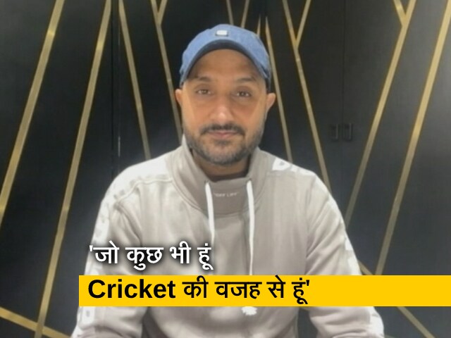 IPL से जुड़ने को लेकर हरभजन सिंह ने NDTV से कही यह बात...