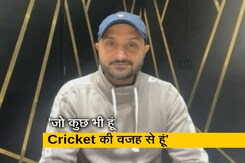 IPL से जुड़ने को लेकर हरभजन सिंह ने NDTV से कही यह बात... IPL से जुड़ने को लेकर हरभजन सिंह ने NDTV से कही यह बात...