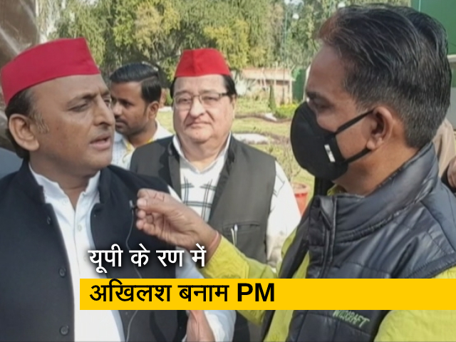 PM भाषा बिगाड़ रहे हैं, सरकार की भाषा ये नहीं हो सकती : NDTV से बोले अखिलेश यादव