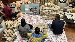 भारत की 5 बड़ी रेड, जहां नोट गिनते-गिनते खराब हो गईं मशीनें, अफसर भी थक गए