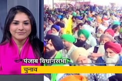 देस की बात : संयुक्त किसान मोर्चा ने चुनाव नहीं लड़ने का किया ऐलान, संयुक्त समाज मोर्चा मैदान में देस की बात : संयुक्त किसान मोर्चा ने चुनाव नहीं लड़ने का किया ऐलान, संयुक्त समाज मोर्चा मैदान में