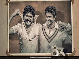 83 Box Office Collection Day 3: वीकेंड पर फिल्म की लंबी छलांग, इतने करोड़ का किया बिजनेस 83 Box Office Collection Day 3: वीकेंड पर फिल्म की लंबी छलांग, इतने करोड़ का किया बिजनेस