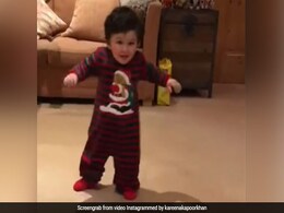 करीना कपूर ने बर्थडे शेयर किया तैमूर अली खान का वीडियो, बोलीं- मेरा टाइगर, मेरा बेटा करीना कपूर ने बर्थडे शेयर किया तैमूर अली खान का वीडियो, बोलीं- मेरा टाइगर, मेरा बेटा