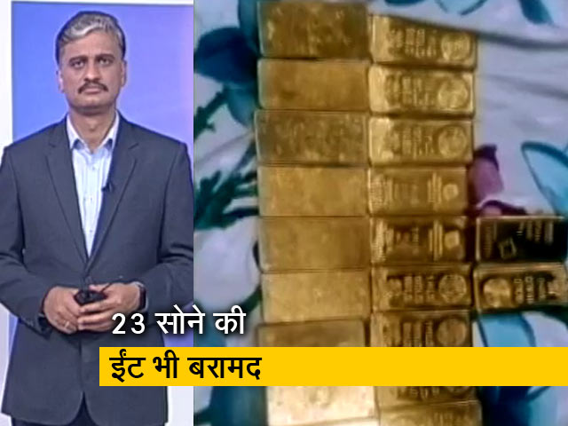 देश प्रदेश : कानपुर में काले धन का कुबेर! छत, दीवार से निकल रहे हैं नोटों के बंडल