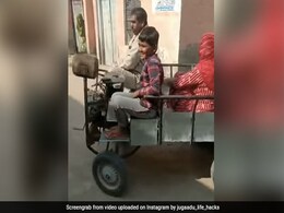 शख्स के पास नहीं थी साइकिल या कार, तो किया गजब जुगाड़, परिवार के साथ घूमने के लिए बनाई ये अनोखी गाड़ी - देखें Video शख्स के पास नहीं थी साइकिल या कार, तो किया गजब जुगाड़, परिवार के साथ घूमने के लिए बनाई ये अनोखी गाड़ी - देखें Video