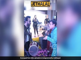 'जेठालाल' यानी दिलीप जोशी ने बेटी की शादी में ढोल वाले के साथ मिलाया ताल से ताल, फैंस बोले- धिना धिन धा... 'जेठालाल' यानी दिलीप जोशी ने बेटी की शादी में ढोल वाले के साथ मिलाया ताल से ताल, फैंस बोले- धिना धिन धा...