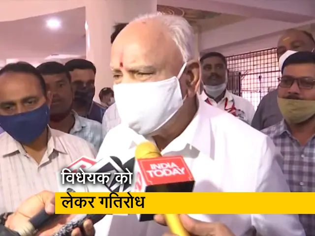 BJP के बीएस येदियुरप्पा का कांग्रेस, JDS से धर्मांतरण विरोधी विधेयक का समर्थन करने का आग्रह