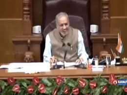 VIDEO: जब कांग्रेस MLA कर रहे थे 'एन्जॉय रेप' वाली टिप्पणी, स्पीकर समेत हंस रहा था पूरा सदन VIDEO: जब कांग्रेस MLA कर रहे थे 'एन्जॉय रेप' वाली टिप्पणी, स्पीकर समेत हंस रहा था पूरा सदन