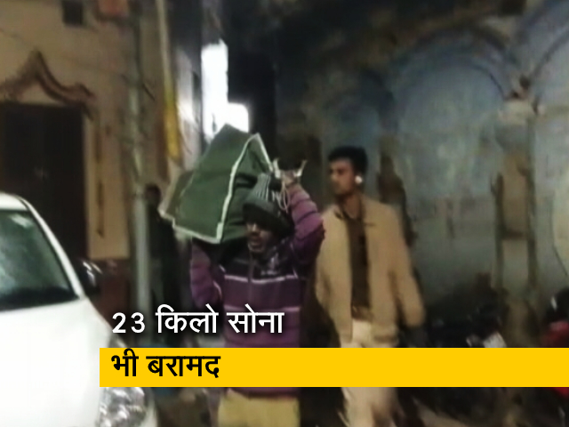 पीयूष जैन के घर रेड खत्म, 5 दिनों तक चली छापेमारी में 196 करोड़ कैश बरामद