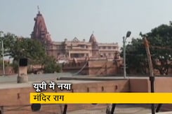 केशव प्रसाद मौर्य के ट्वीट पर विवाद, छिड़ गया मथुरा मंदिर राग... केशव प्रसाद मौर्य के ट्वीट पर विवाद, छिड़ गया मथुरा मंदिर राग...