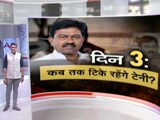 Video: खबरों की खबर : SIT रिपोर्ट के 3 दिन, आखिर कब तक पद पर बने रहेंगे अजय मिश्रा टेनी?