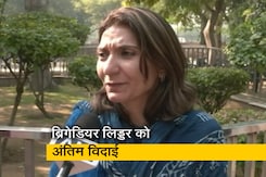 ब्रिगेडियर एलएस लिड्डर का सैन्य सम्मान के साथ अंतिम संस्कार, परिवार के लिए भावुक कर देने वाला क्षण ब्रिगेडियर एलएस लिड्डर का सैन्य सम्मान के साथ अंतिम संस्कार, परिवार के लिए भावुक कर देने वाला क्षण