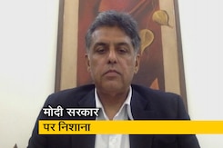 कांग्रेस सांसद मनीष तिवारी ने कहा- बीजेपी सरकार की नींद का फायदा उठाया चीन ने कांग्रेस सांसद मनीष तिवारी ने कहा- बीजेपी सरकार की नींद का फायदा उठाया चीन ने
