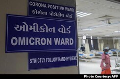 Fresh Omicron Case In Kerala, Patient Returned From UK Fresh Omicron Case In Kerala, Patient Returned From UK