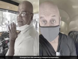 ऑटोवाले ने अनुपम खेर को सिखाया ऐसा भगवत गीता का पाठ की एक्टर रह गए हैरान, बोले- अहो भाग्य मेरे जो...  ऑटोवाले ने अनुपम खेर को सिखाया ऐसा भगवत गीता का पाठ की एक्टर रह गए हैरान, बोले- अहो भाग्य मेरे जो...