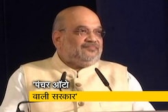 महाराष्ट्र की महा विकास अघाड़ी सरकार पर बरसे गृह मंत्री अमित शाह, पंचर टायर वाला ऑटो बताया महाराष्ट्र की महा विकास अघाड़ी सरकार पर बरसे गृह मंत्री अमित शाह, पंचर टायर वाला ऑटो बताया