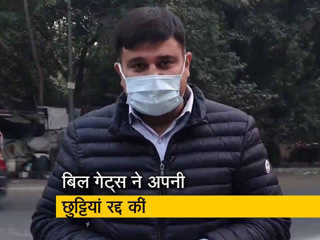 क्या आप क्रिसमस और नए साल पर छुट्टियां प्लान कर रहे हैं? देखिए शरद शर्मा की रिपोर्ट