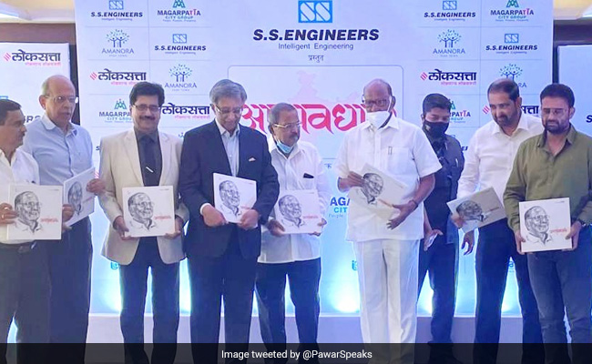 "Made Emotional": Sharad Pawar On Becoming Maharashtra Chief Minister In 1993