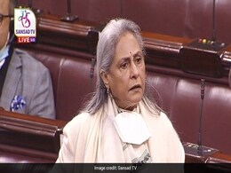 "<i>Aapke Bure Din Aayenge</i>, I Curse You": Jaya Bachchan's Outburst In Rajya Sabha "<i>Aapke Bure Din Aayenge</i>, I Curse You": Jaya Bachchan's Outburst In Rajya Sabha