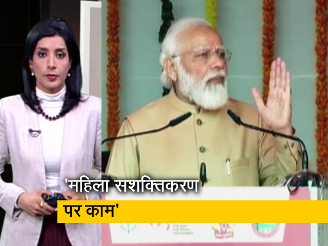 सवेरा इंडिया: UP में महिला वोटों के लिए रस्साकशी, सियासी दलों ने कसी कमर