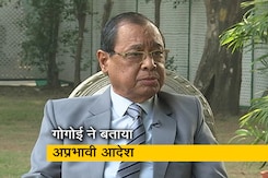 पूर्व मुख्य न्यायाधीश के खिलाफ उत्पीड़न के आरोप 'जंगली और निंदनीय'? पूर्व मुख्य न्यायाधीश के खिलाफ उत्पीड़न के आरोप 'जंगली और निंदनीय'?