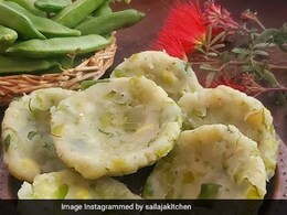 Andhra-Style Beans Kudumulu: A Scrumptious Steamed Rice Cake For A Healthy Snack