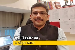 काशी कॉरिडोर और महादेव की चुनाव में कृपा? काशी कॉरिडोर और महादेव की चुनाव में कृपा?