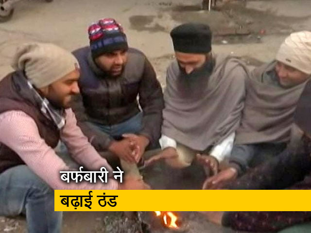 उत्तर भारत में कड़ाके की ठंड, हिमाचल में जमी झील तो दिल्‍ली में 4.6 डिग्री पहुंचा तापमान