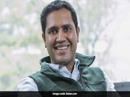 Zoom कॉल पर 900 कर्मचारियों को नौकरी से निकालने वाले बॉस विशाल गर्ग तत्काल प्रभाव से छुट्टी पर : रिपोर्ट Zoom कॉल पर 900 कर्मचारियों को नौकरी से निकालने वाले बॉस विशाल गर्ग तत्काल प्रभाव से छुट्टी पर : रिपोर्ट